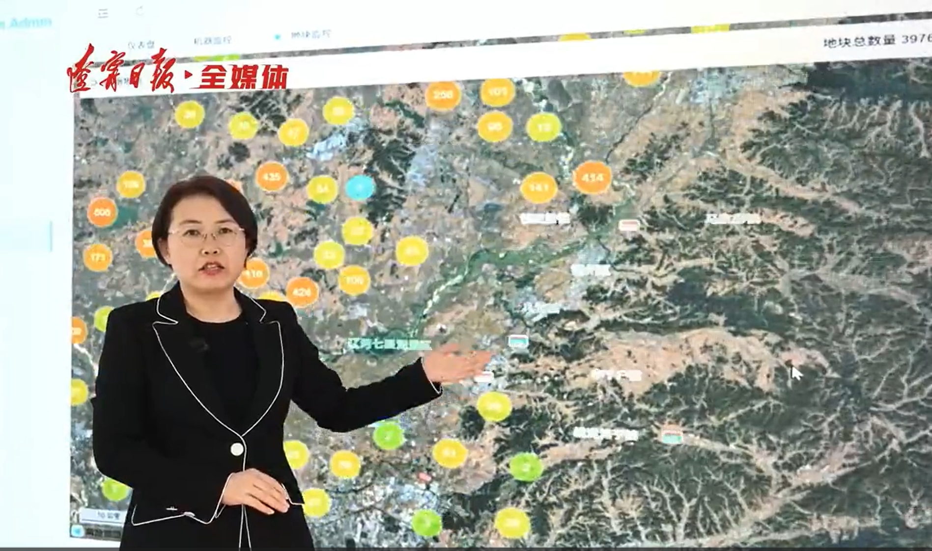 辽宁日报：不朽情缘MG-中国官方网站农业数字化管理 开创土地托管新模式